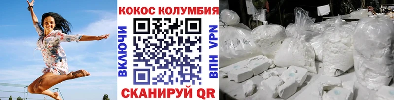 Где купить Нерчинск Альфа ПВП  ГАШИШ  Каннабис 