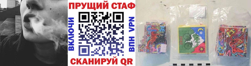 Меф мяу мяу Нерчинск