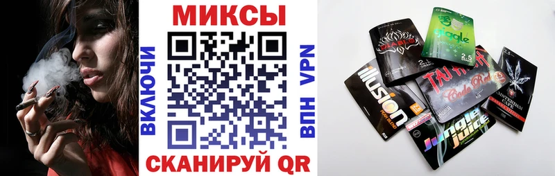Бутират бутик  купить наркотики цена  Нерчинск 