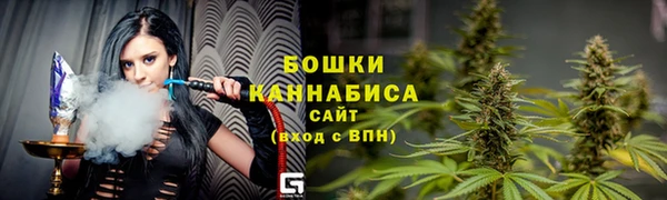 кокс Бронницы