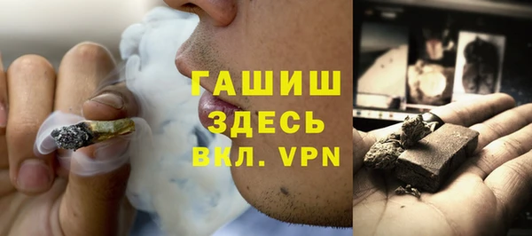 кокс Бронницы