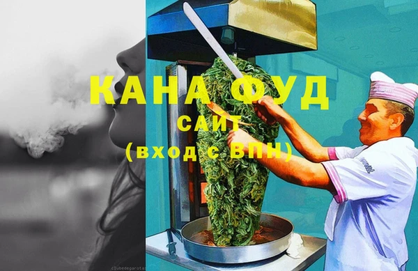 кокс Бронницы