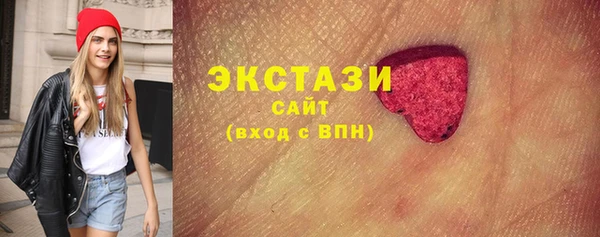 кокс Бронницы