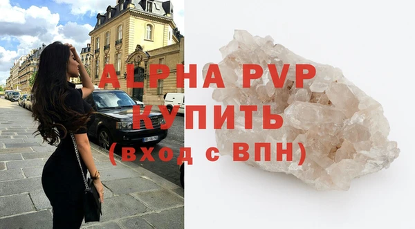 кокс Бронницы
