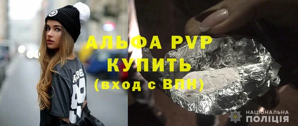 кокс Бронницы